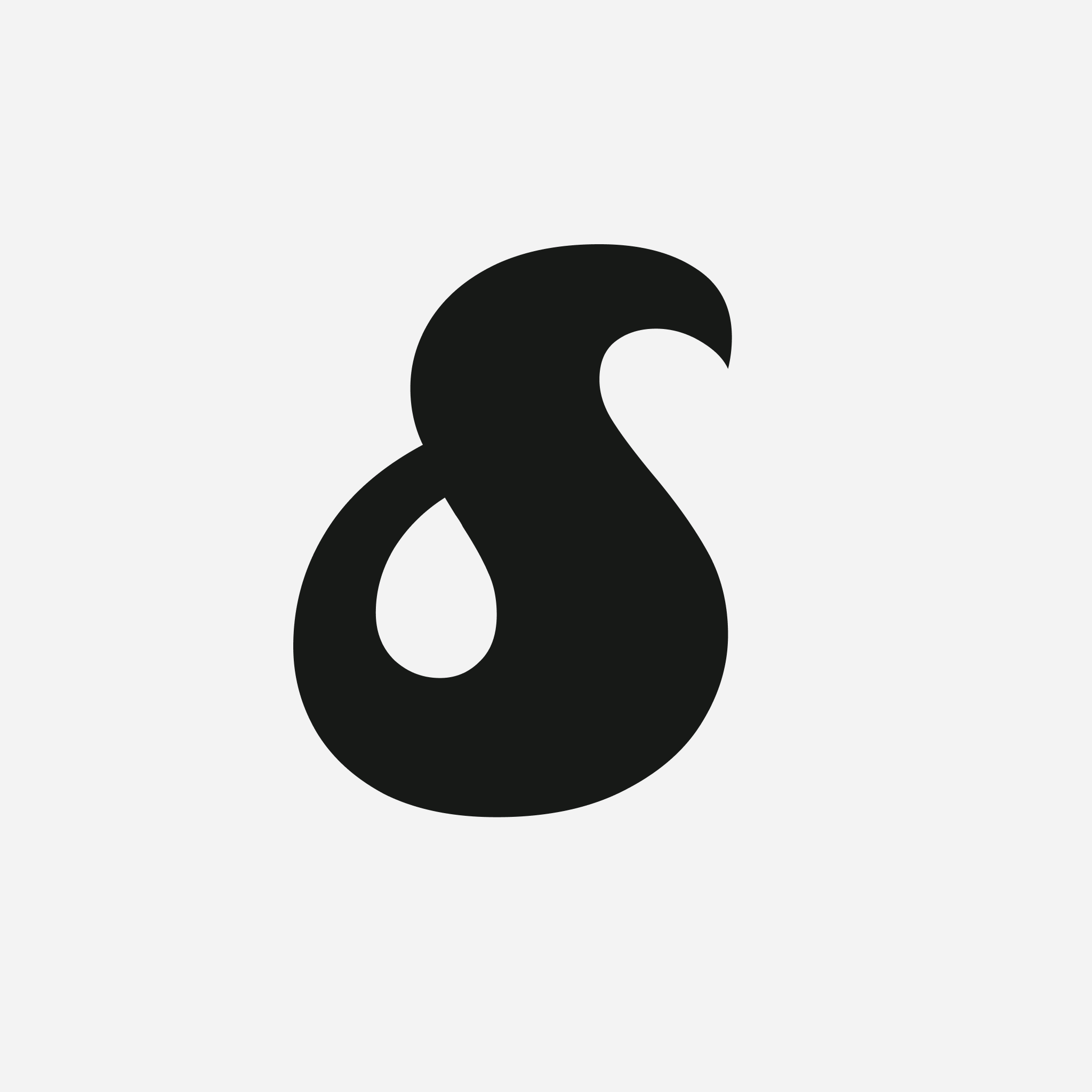 Swirl logo