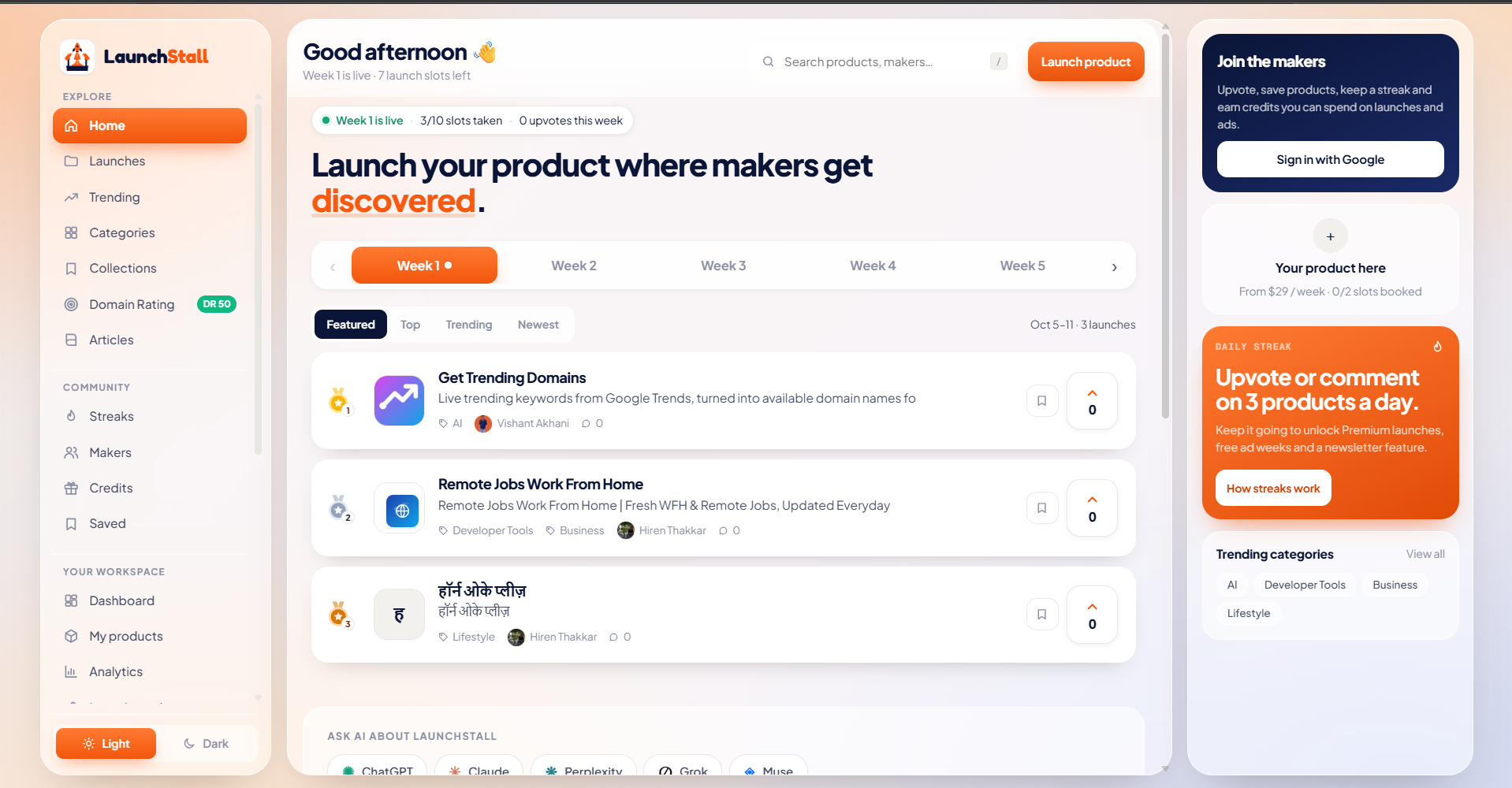 LaunchStall preview
