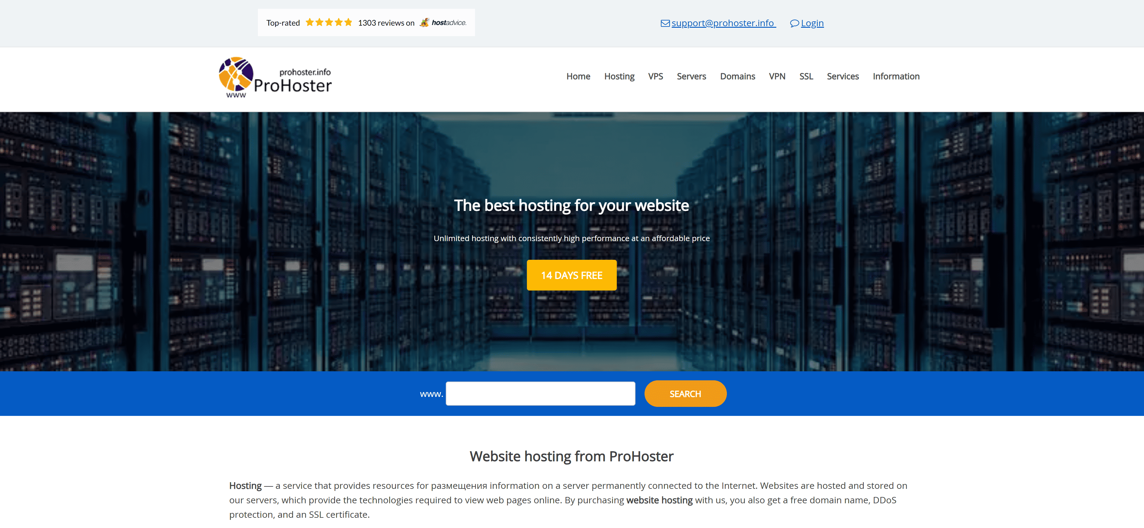 ProHoster preview